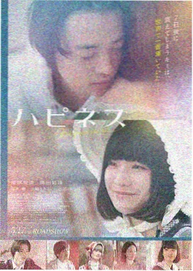 西部咕咚 美国 2016